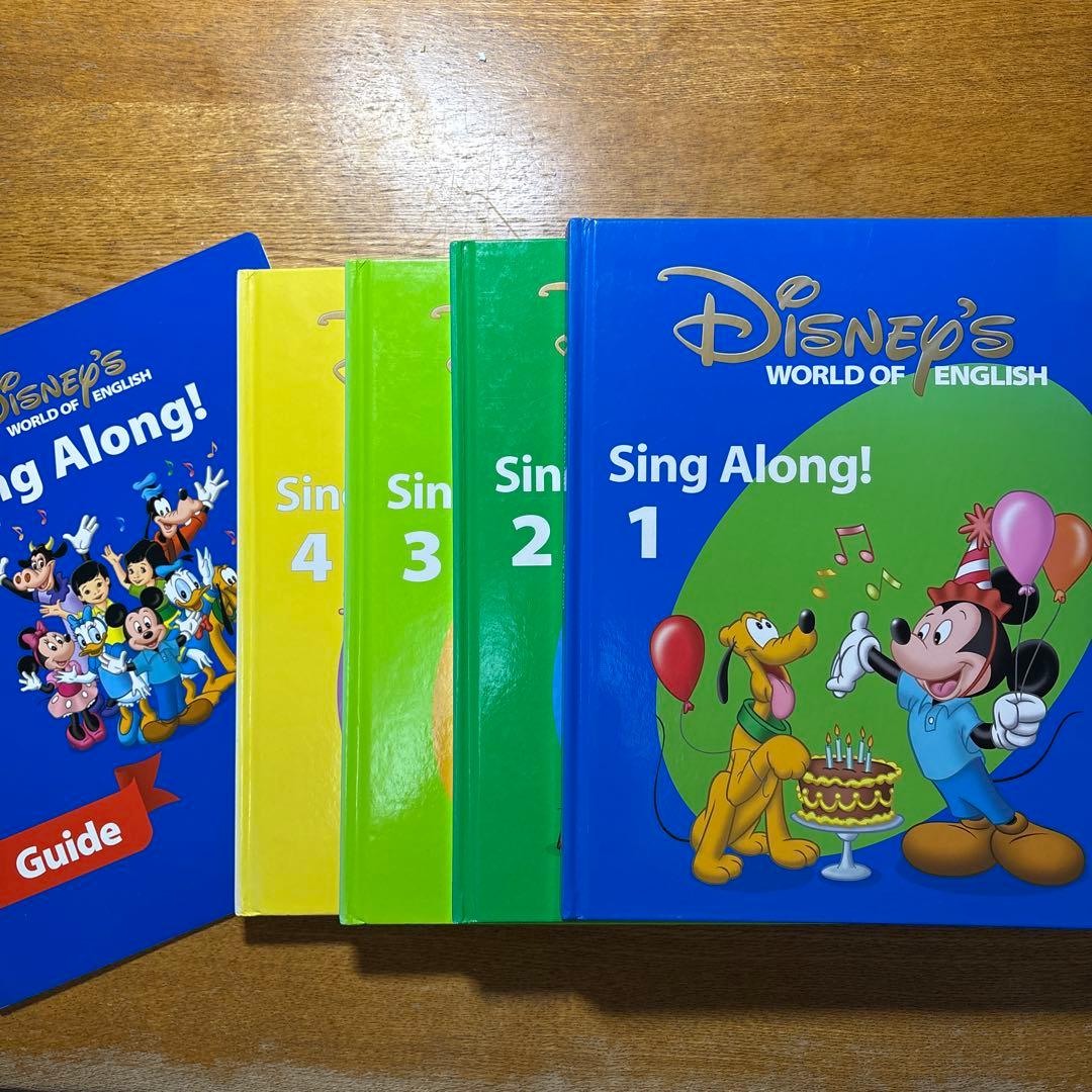 ゆ様　　ワールドファミリー　シングアロング2016年購入