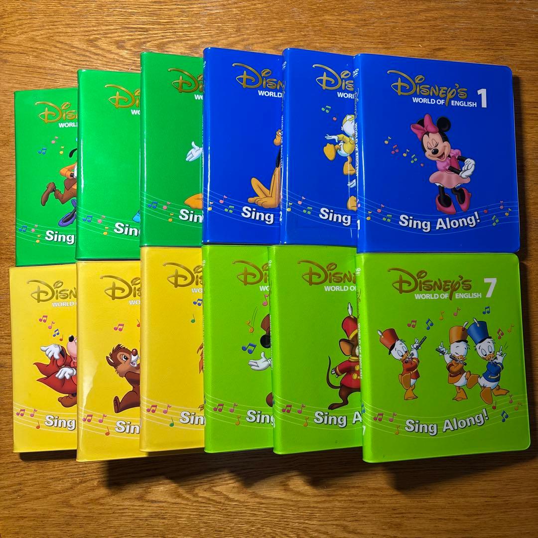 ゆ様　　ワールドファミリー　シングアロング2016年購入