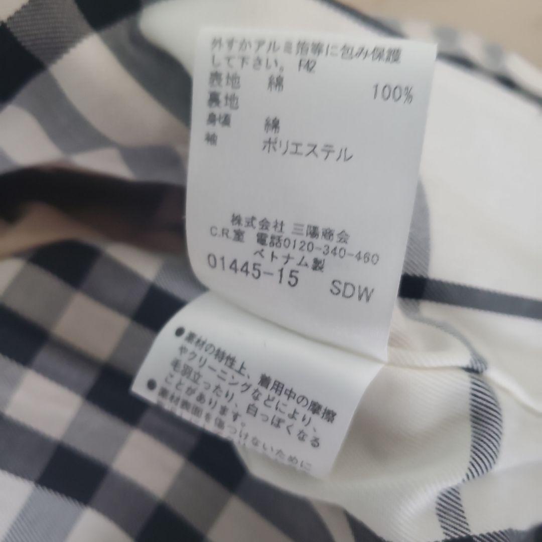 【専用商品】バーバリーブルーレーベル　ベージュ トレンチコート