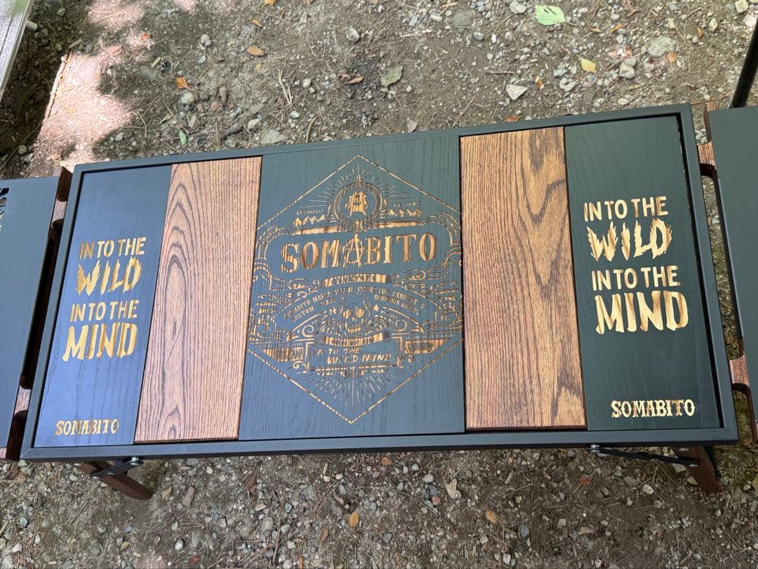 somabito ハーフ天板 2枚セット