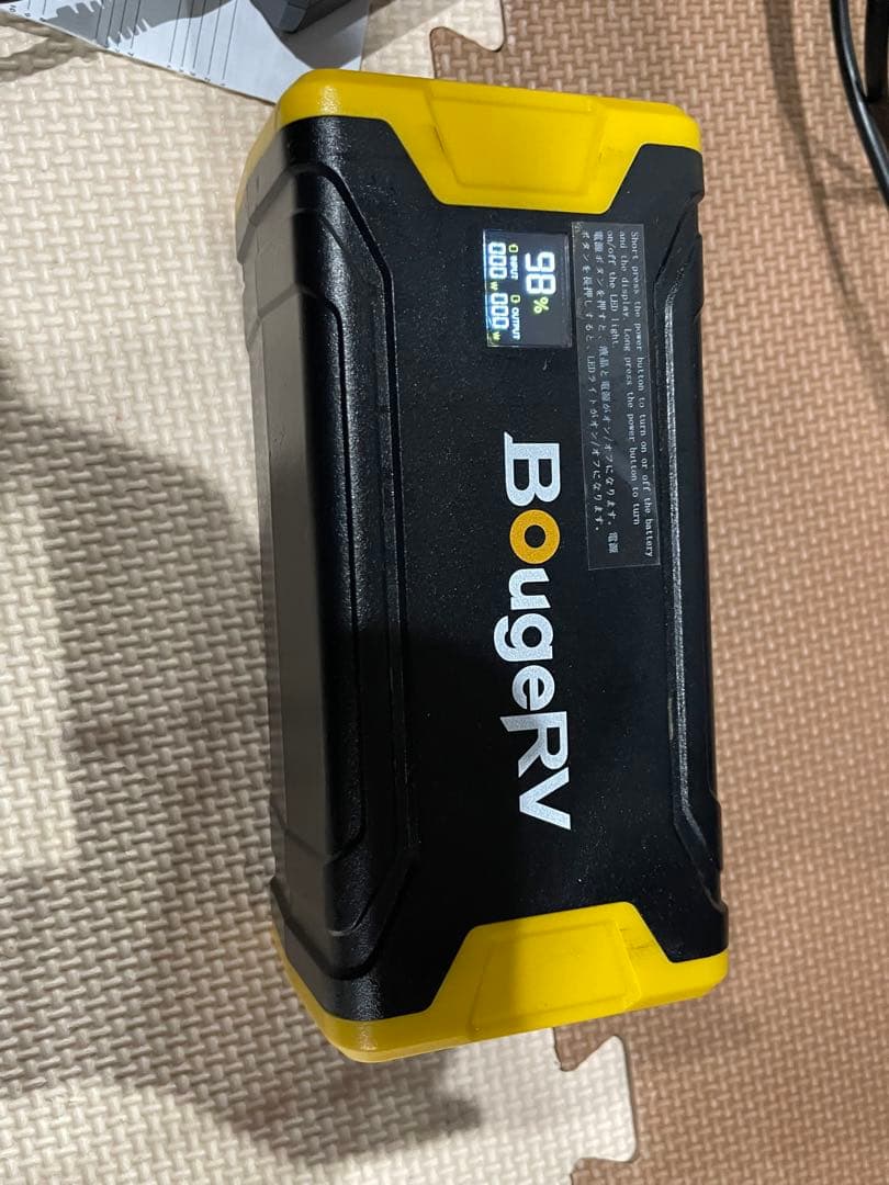 発電機・ポータブル電源 BougeRV 220Wh Portable Power Station