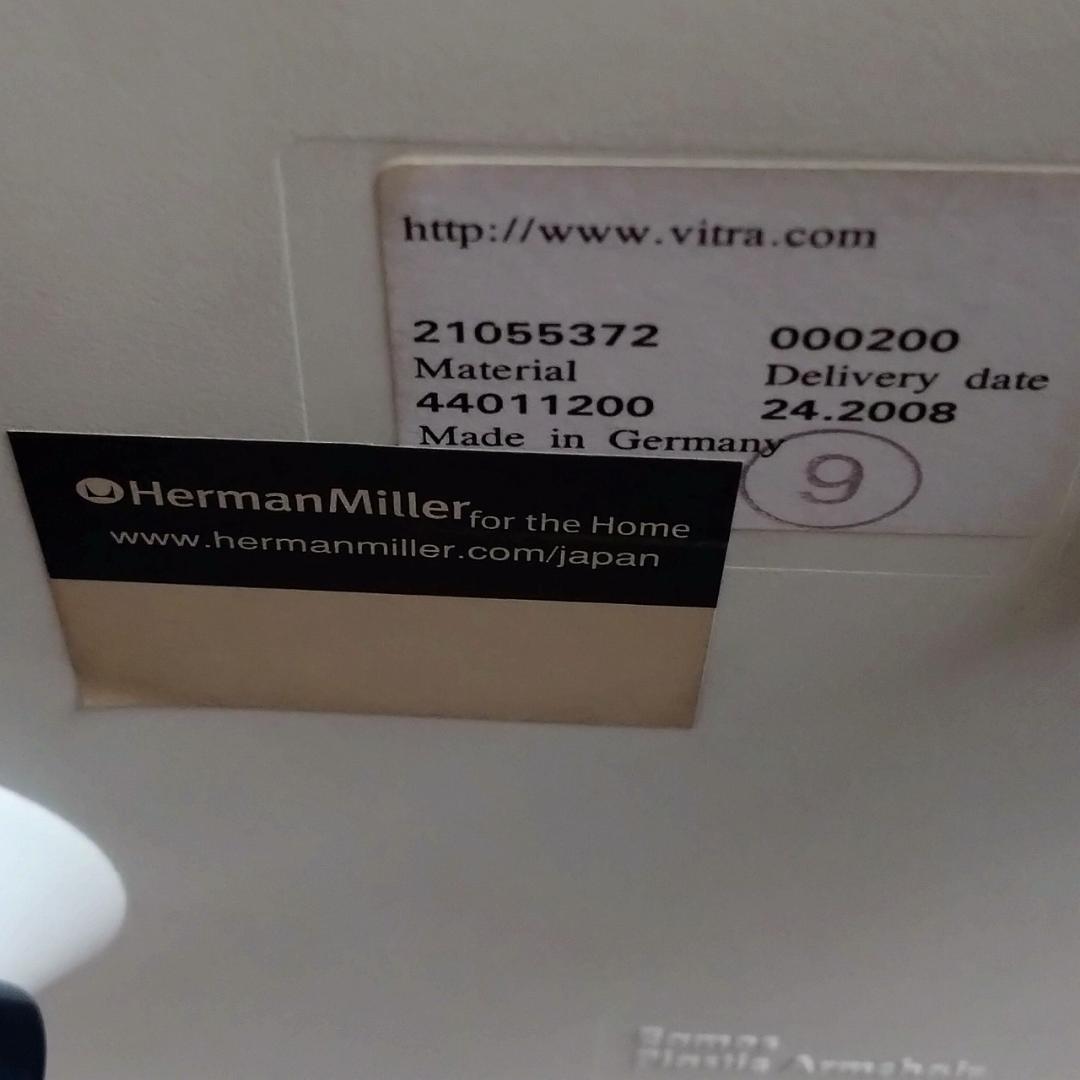 ハーマンミラー　イームズ　アームシェルチェア　座面シート付