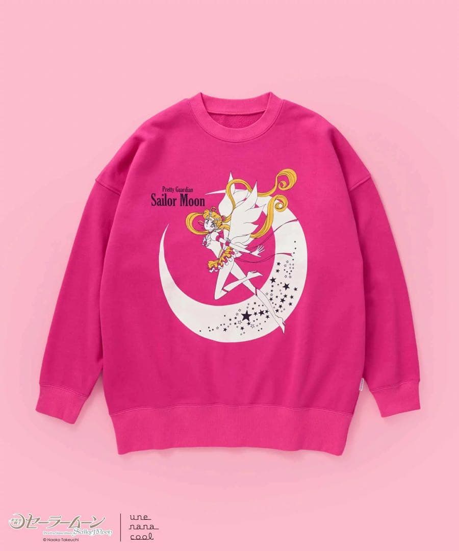 セーラームーン　ウンナナクール　une nana cool ルームウェア　ピンク