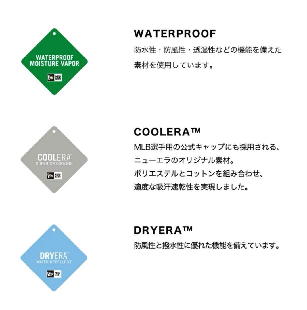 NEW ERA GOLF レインコートジャケット セットアップ Mサイズ