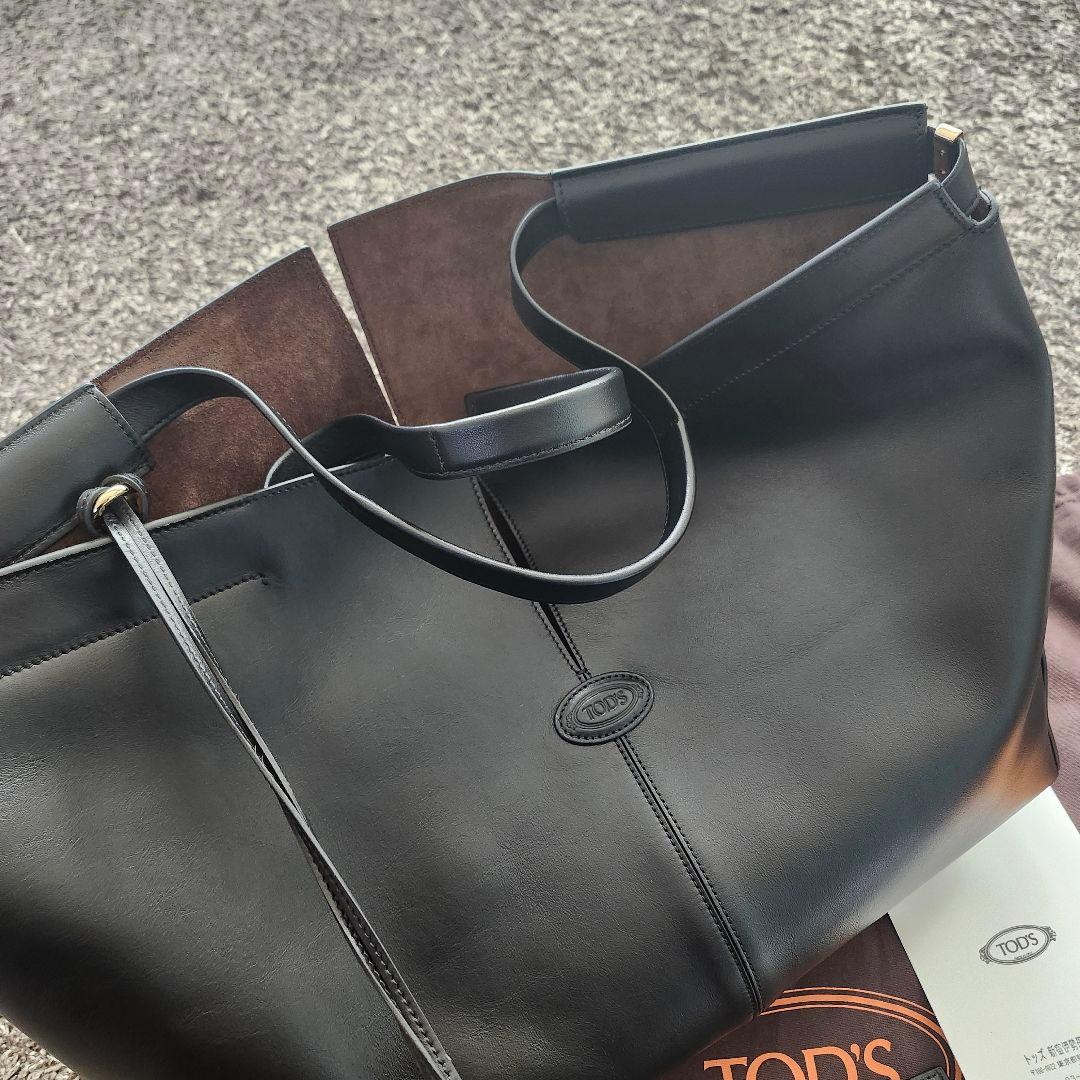 【専用】TOD'S Diバッグフォリオ バッグ ミディアム ブラック　渡辺翔太
