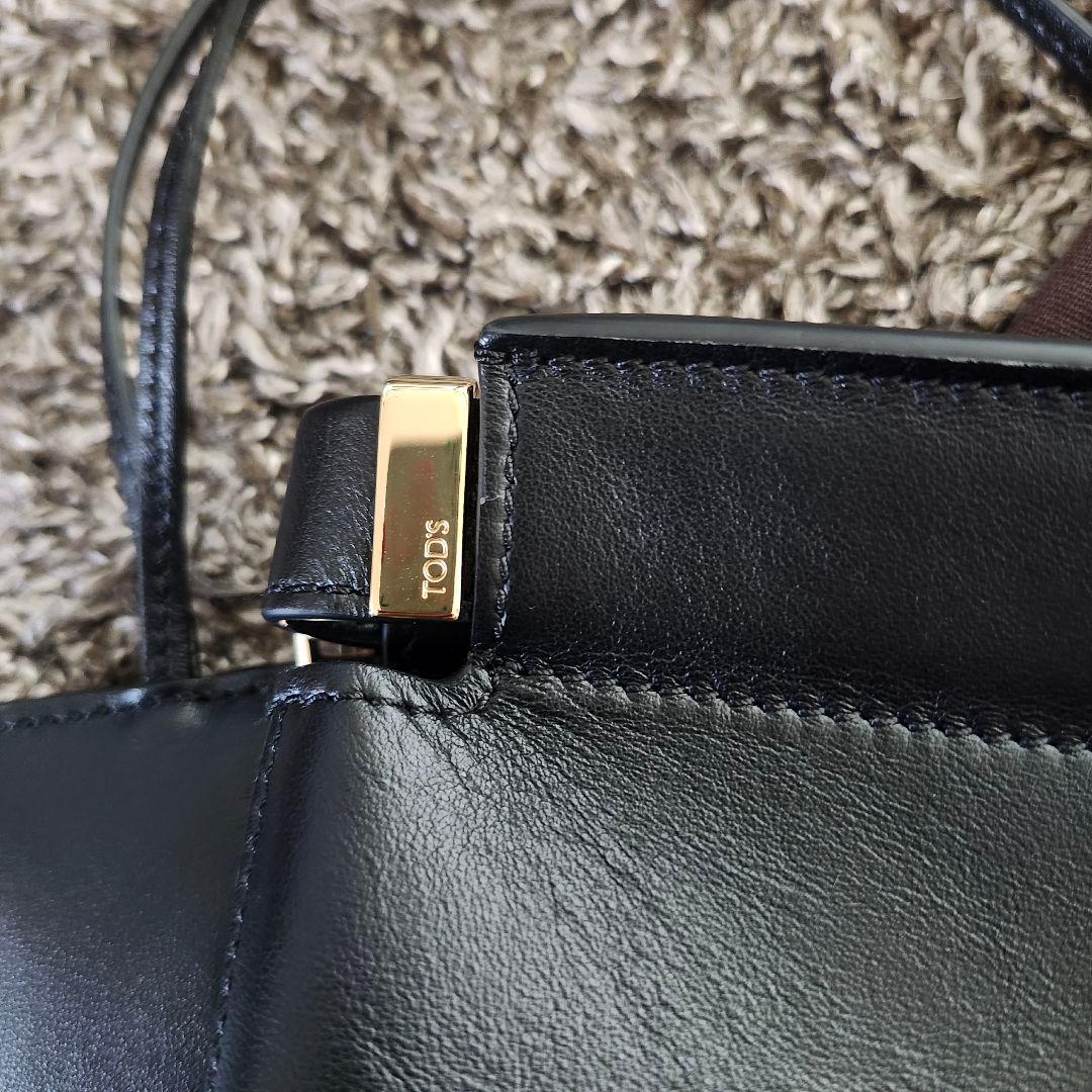 【専用】TOD'S Diバッグフォリオ バッグ ミディアム ブラック　渡辺翔太