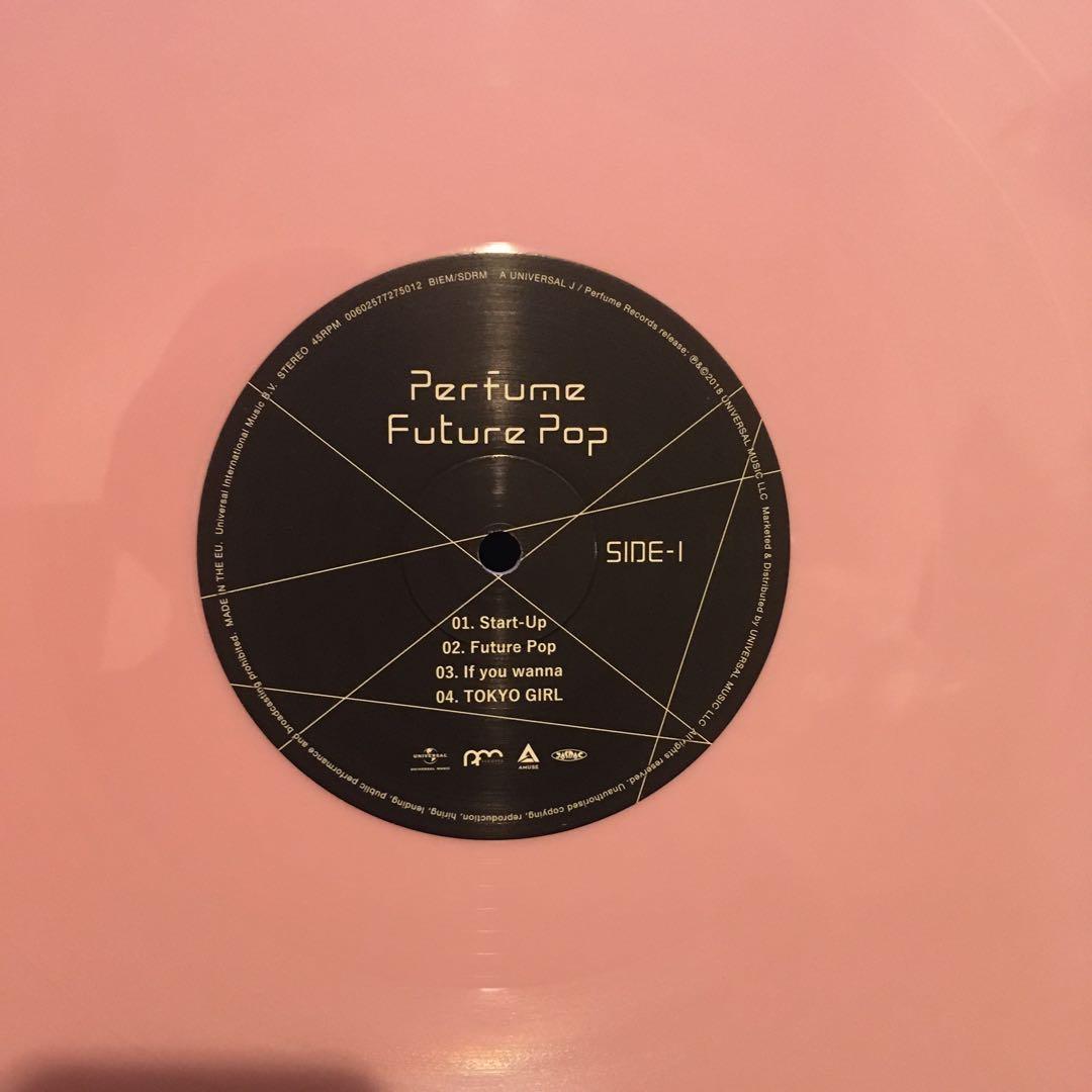 perfume レコード/2枚セット売り