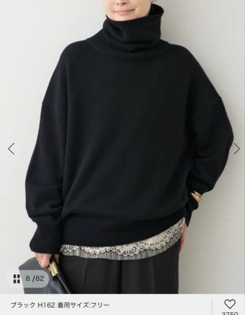 Deuxieme Classe * ミドルゲージタートル