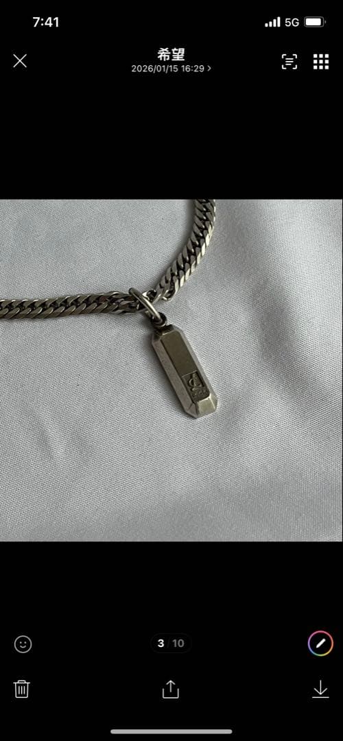 ✨極美品✨　レダシルマ ネックレス ゲルマニウム 喜平 チェーン