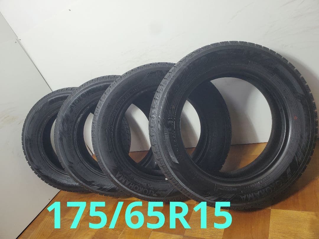 175/65R15 スタッドレス ヨコハマ IG60 特価品