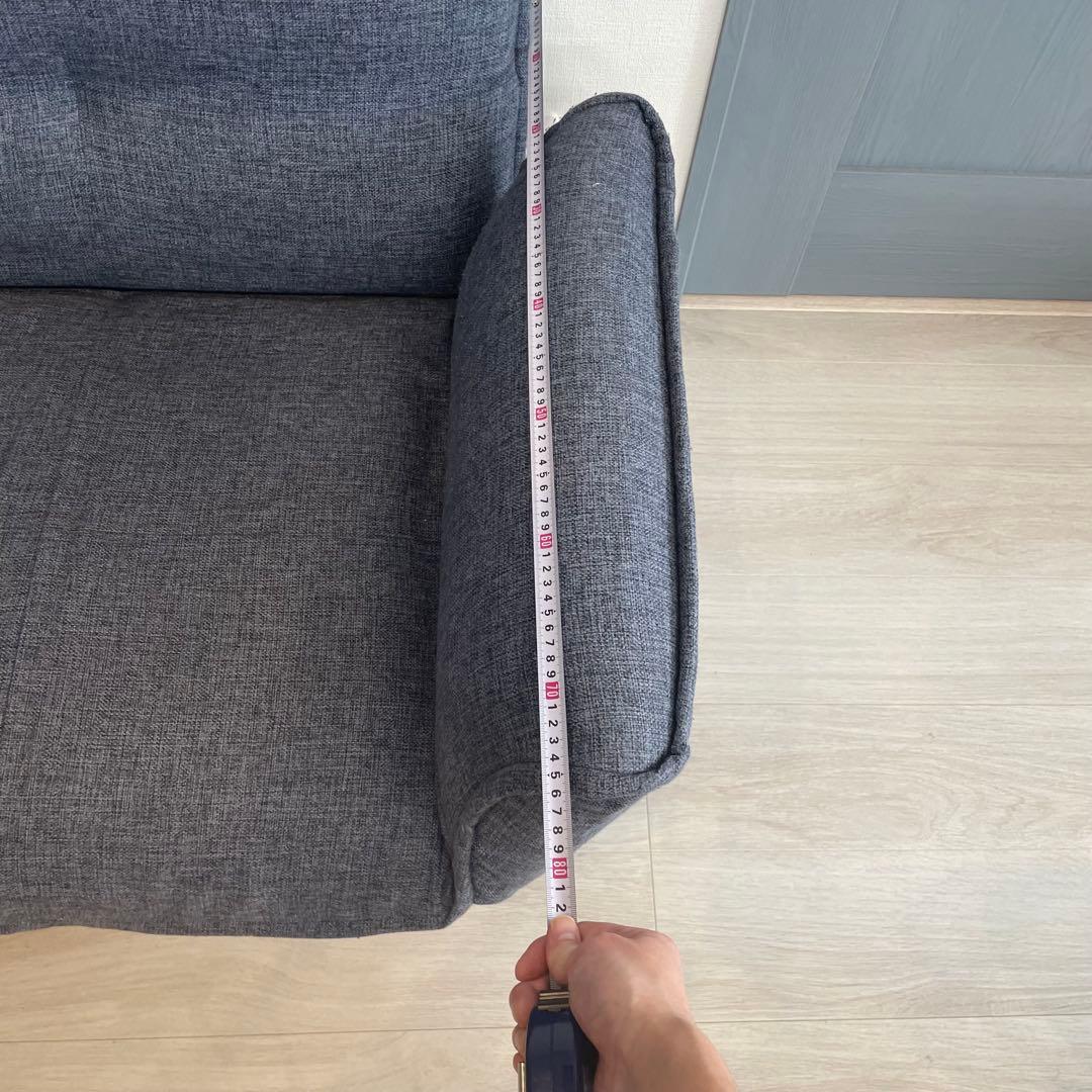 わ*る様 B-company 2人掛けソファ ビーカンパニー