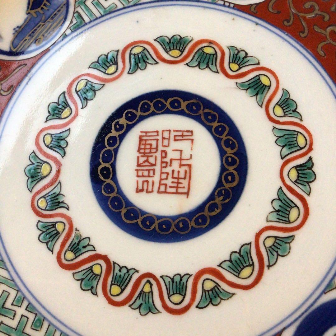 A374 古伊万里　染錦手　区割窓絵　山水に花　輪花形　7寸皿　5枚