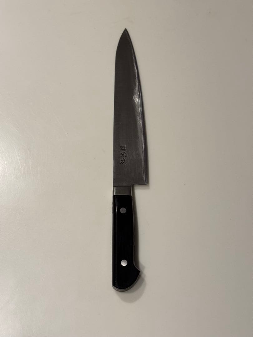 高橋刃物　特上光友　牛刀 24cm