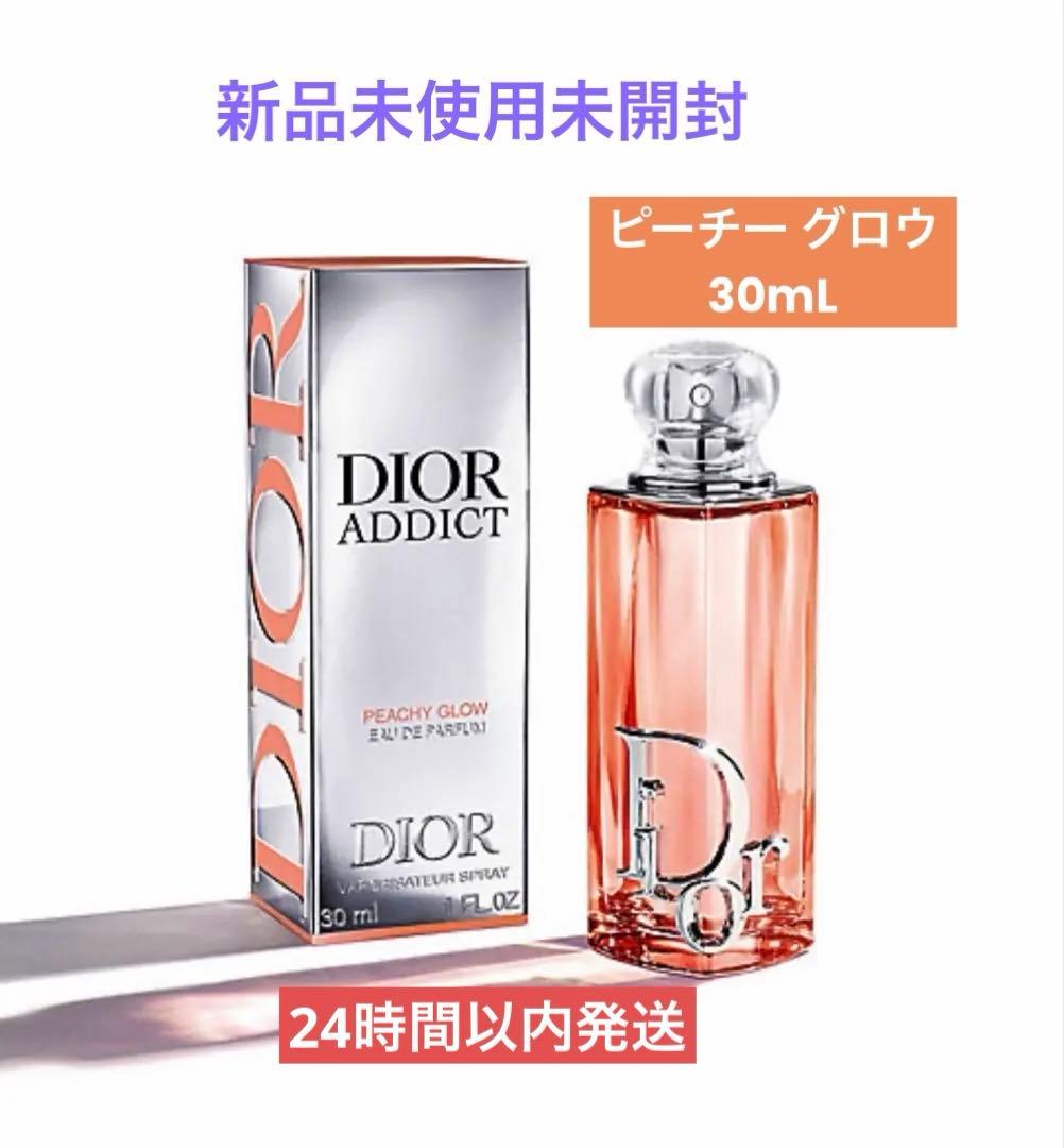 ❗️新製品•値下げ中❗️ ディオール アディクト ピーチー グロウ 30mL