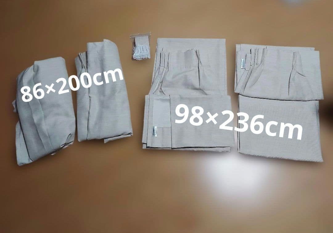 JIAS designist ドレープカーテン 2セット　二窓分