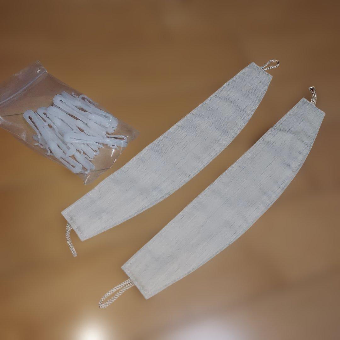 JIAS designist ドレープカーテン 2セット　二窓分