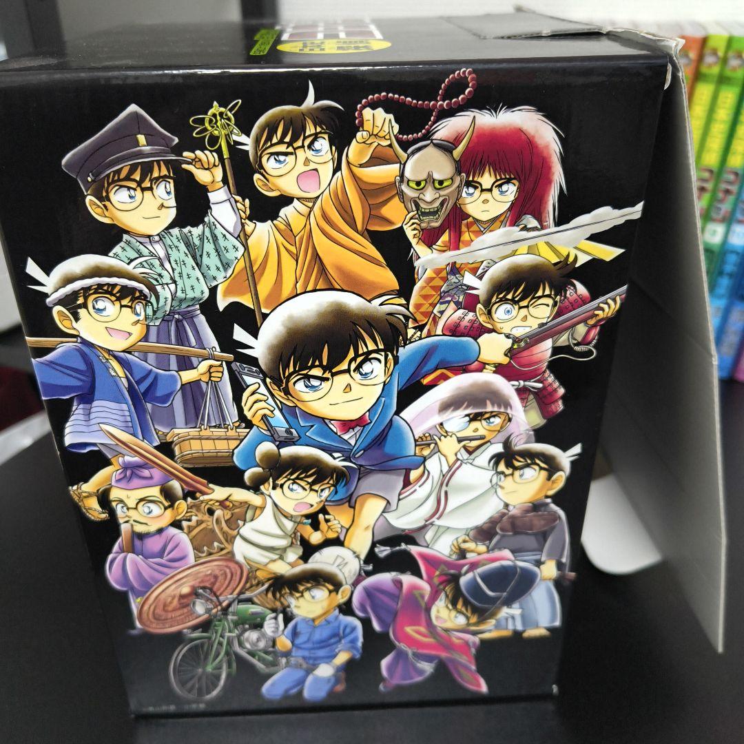 日本史探偵コナン 全巻セット 収納ボックス付き