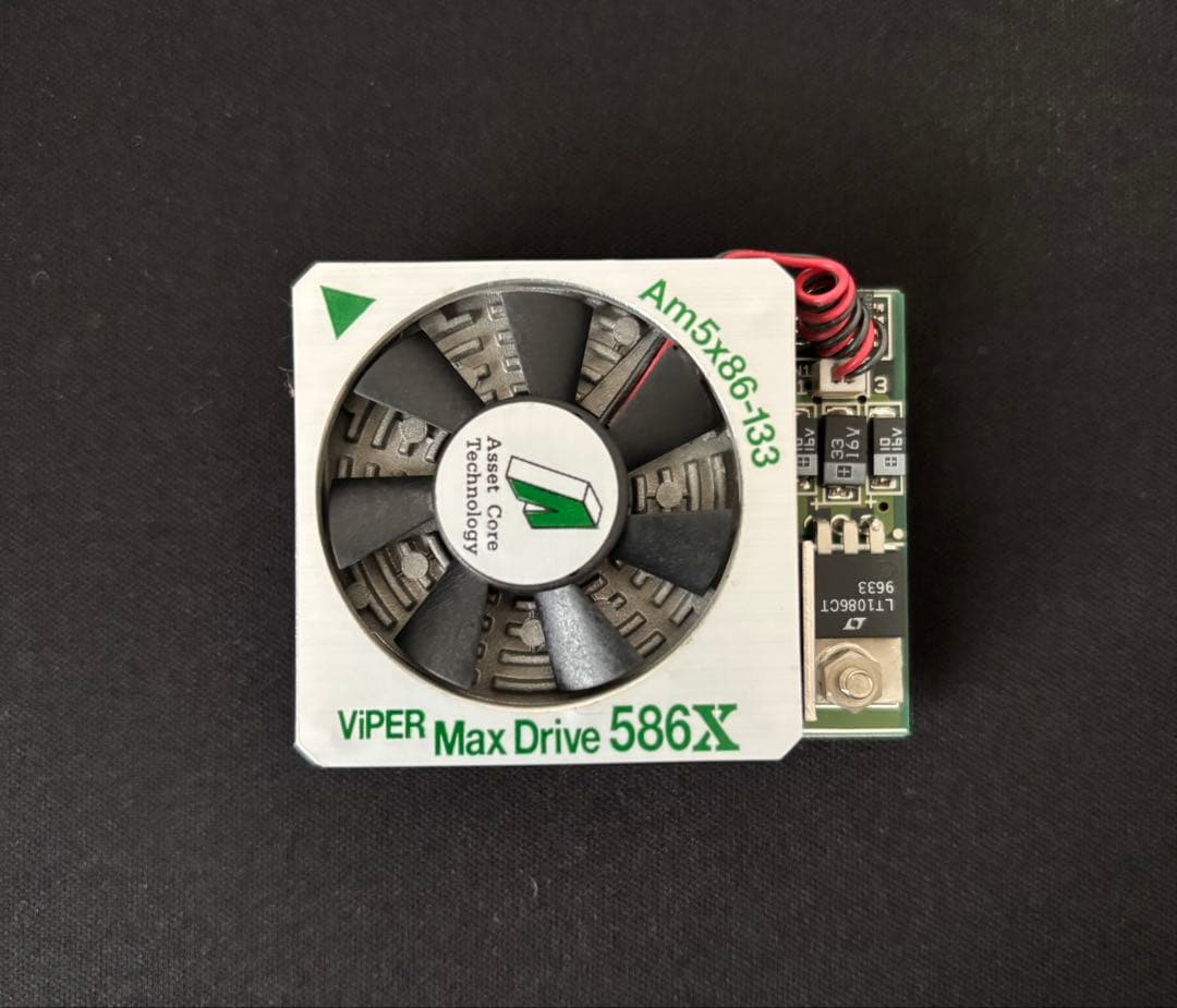 CPU ViPER Max Drive 586X