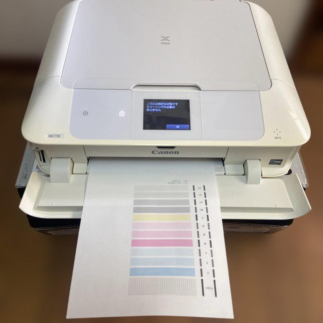 Canon プリンター MG7730 白 動作品 印刷枚数(101-150)極少