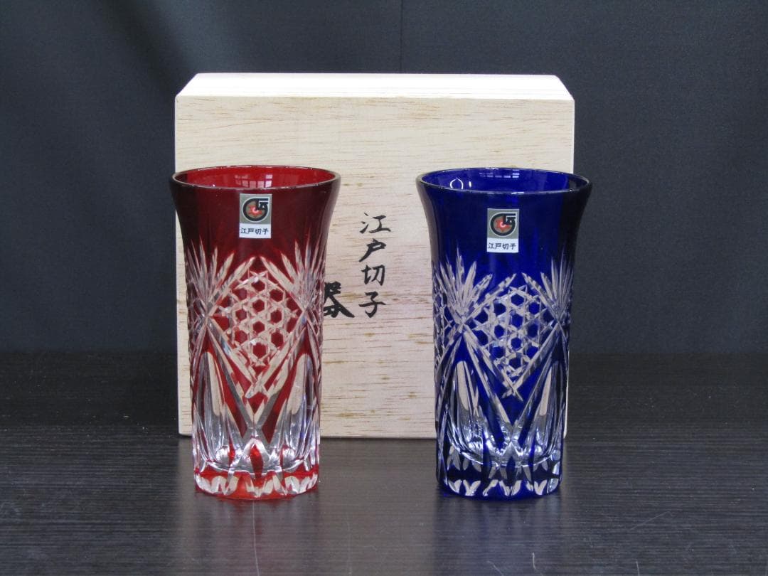 【未使用品】江戸切子 ペアグラス 赤 青 冷酒等に