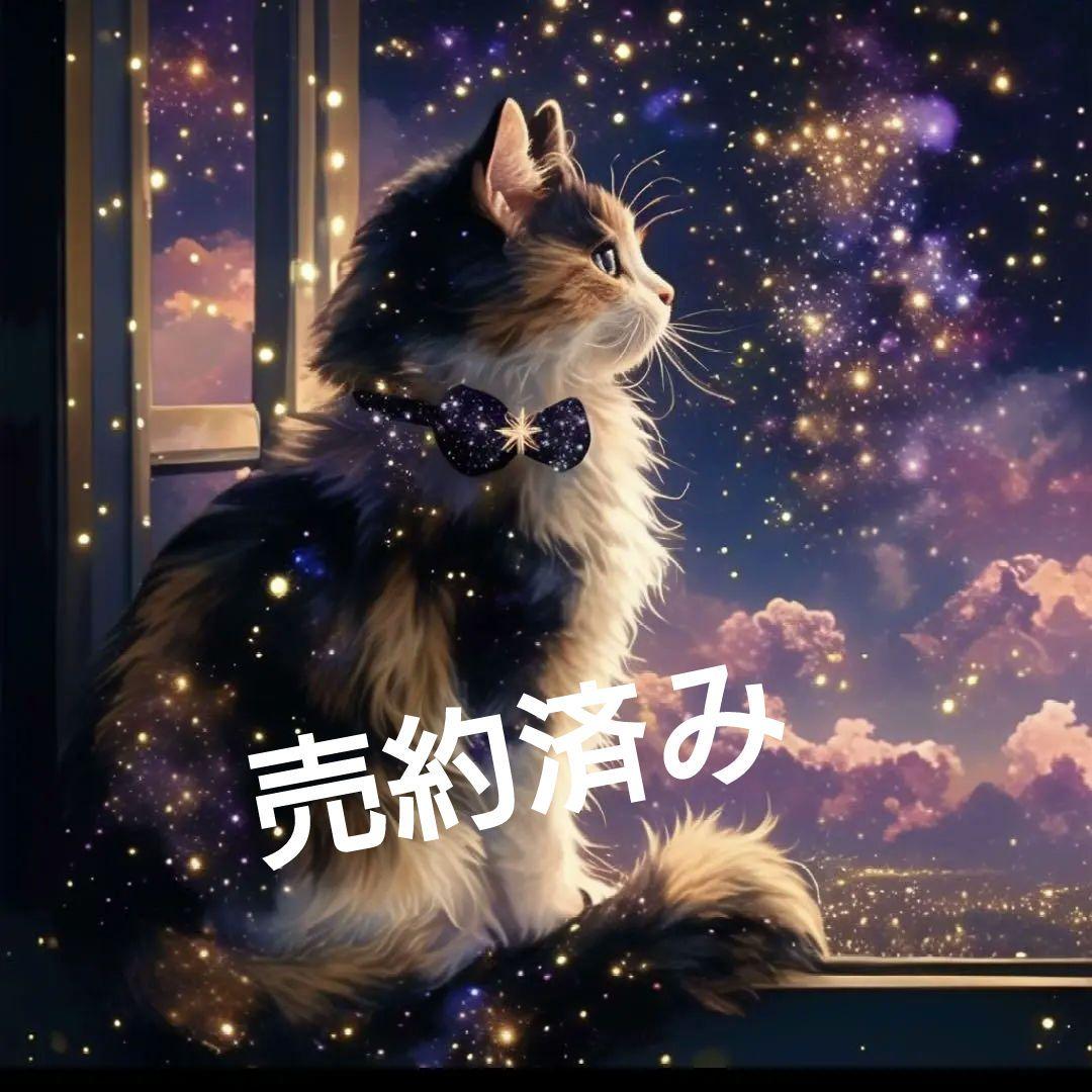 ❀ハンドメイドオーダー用 パネルサンプル❀猫 壱