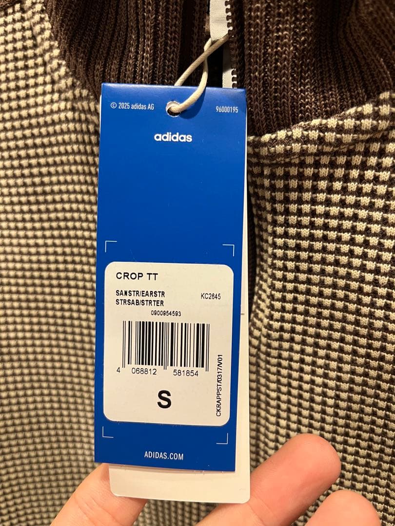 adidas クロップトラックトップジャケット