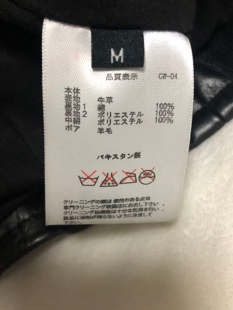 Liugoo Leathers リューグーレザーズ レザージャケット ライダース