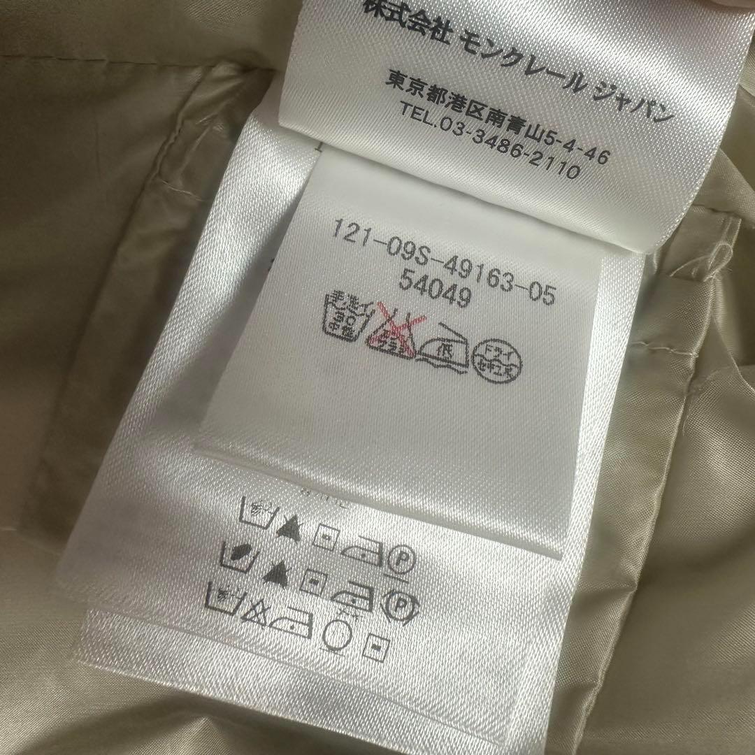 モンクレール×サカイ　2way ナイロンコート　フード　ライトグレー