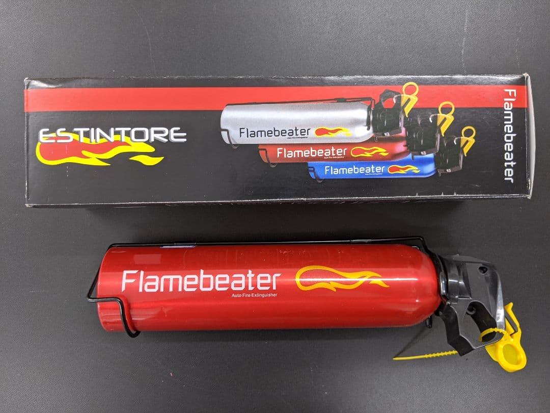 momo 530jp　　20本