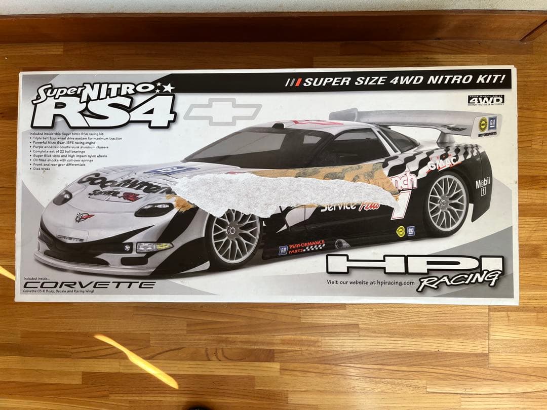 Super Nitro HPIラジコンカー