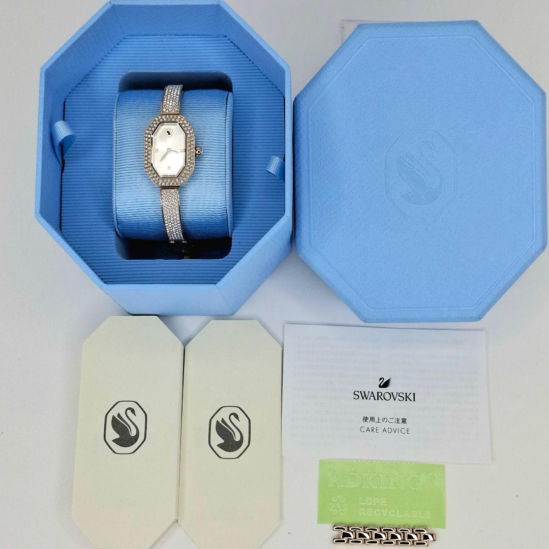 ✨美品箱付 スワロフスキーSWAROVSKI DEXTERA バングルウォッチ