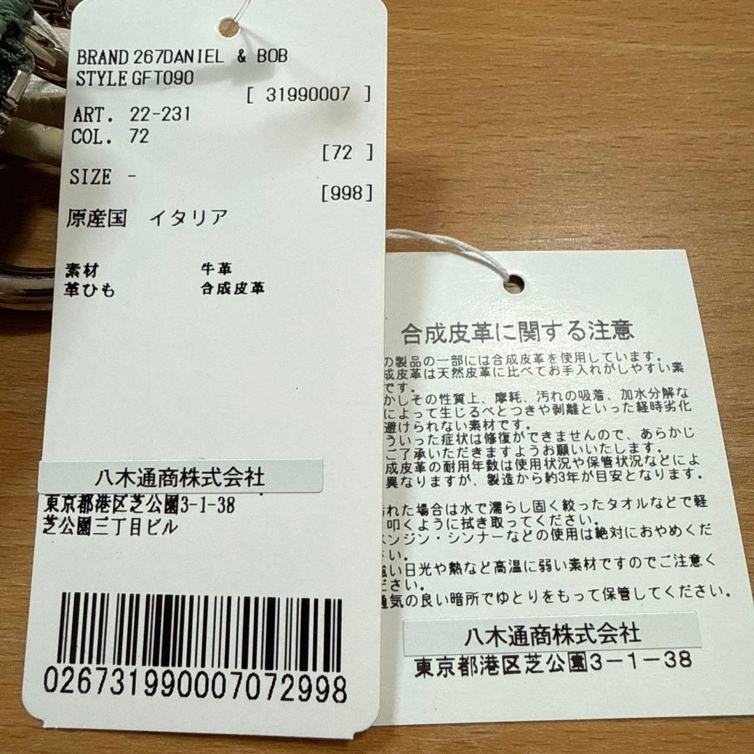 新品　ダニエル&ボブ Daniel&Bob レザーネックウォレット財布 カード鍵