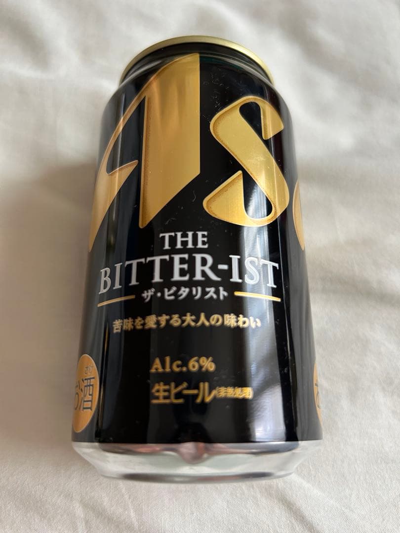 ビーンズ：ビールのみ　48本　スパドラ　ビタリスト　一番搾り　マルエフ　他