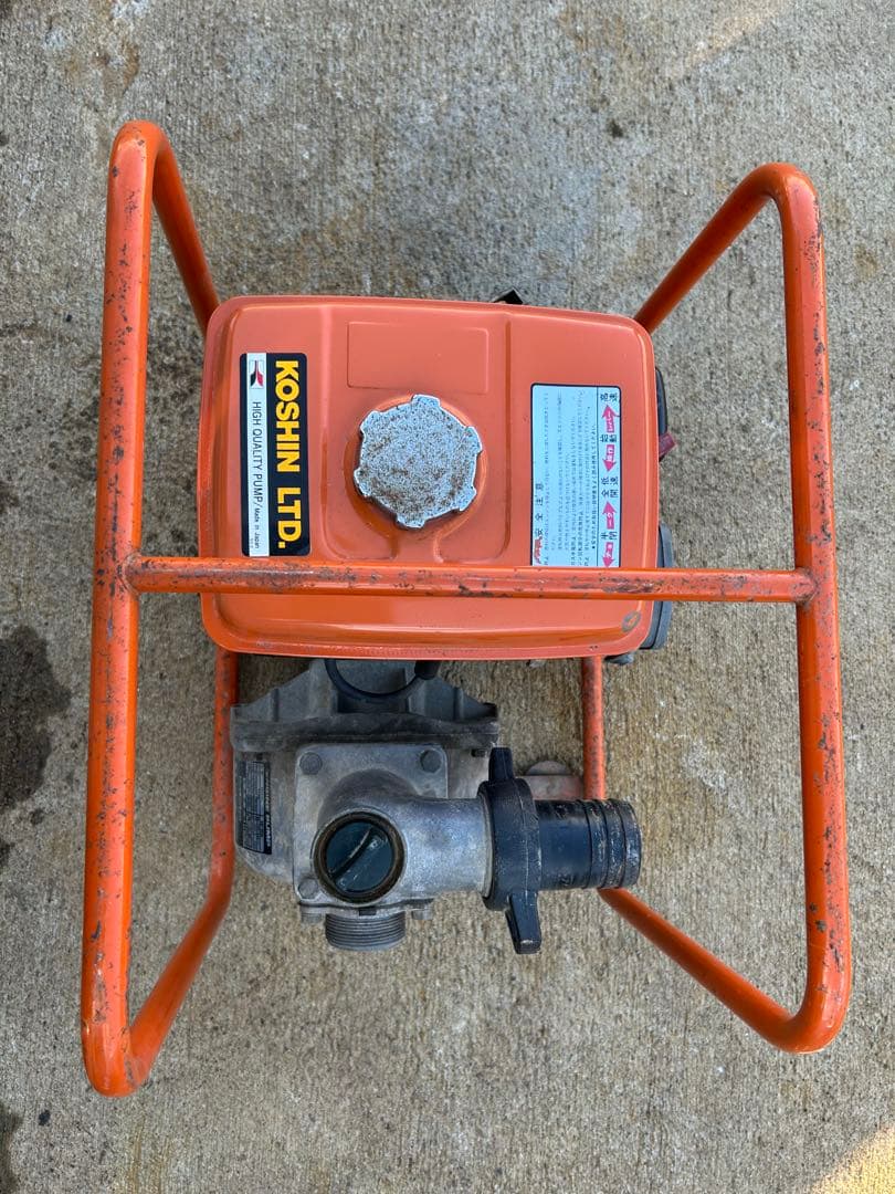 工進 KOSHINエンジンポンプ Robin EY15SE-50X-AAA-1