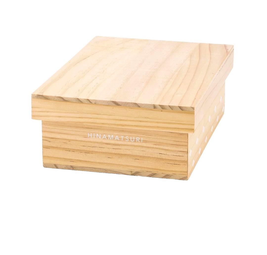 入手困難　salut サリュ収納できる雛人形セット　フレンチカントリー