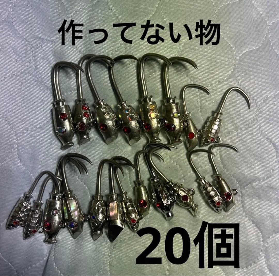 かつお一本釣りトンボカブラ、チャンセット