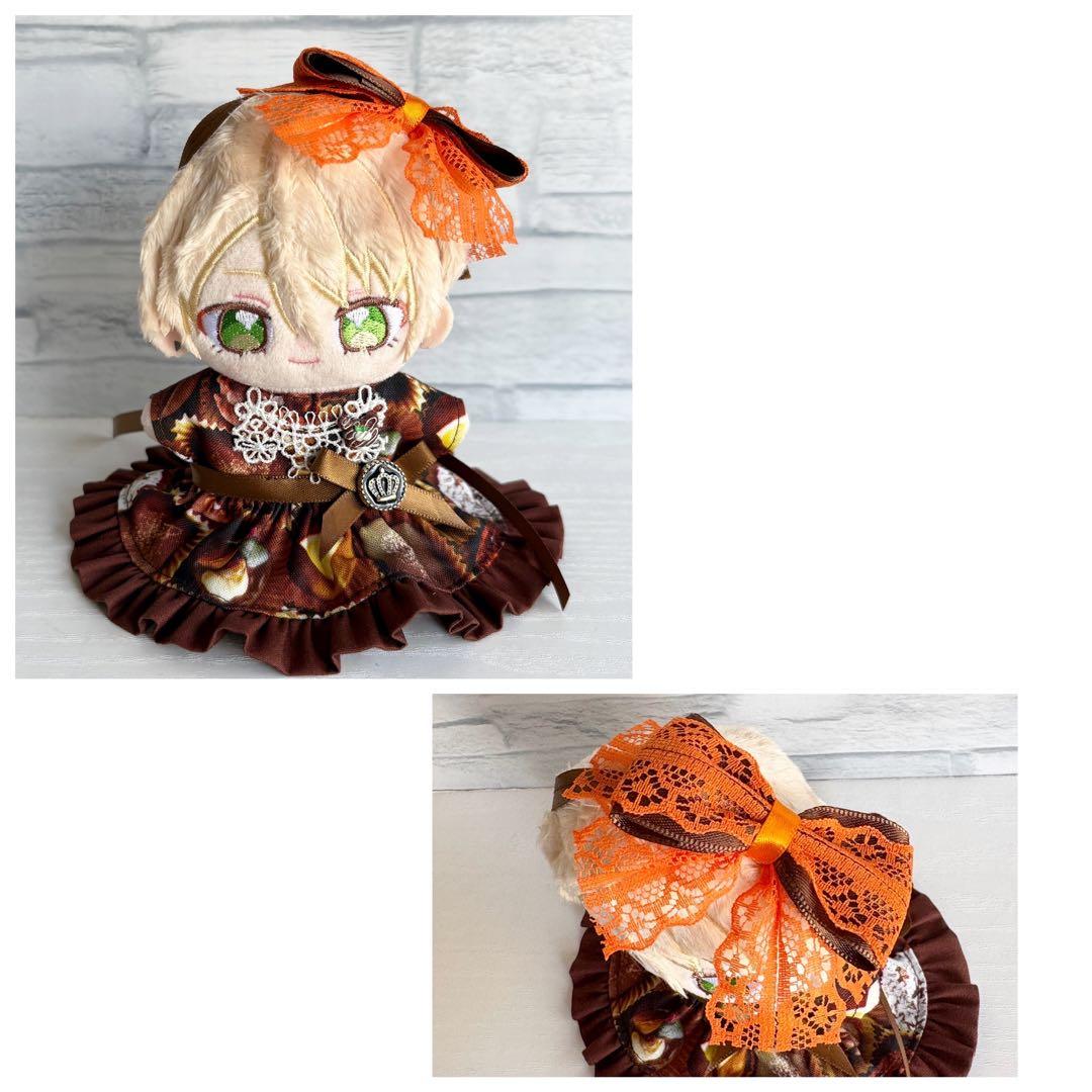 ぬい服　オーダー品5-22　あんず様　10ｃｍサイズ