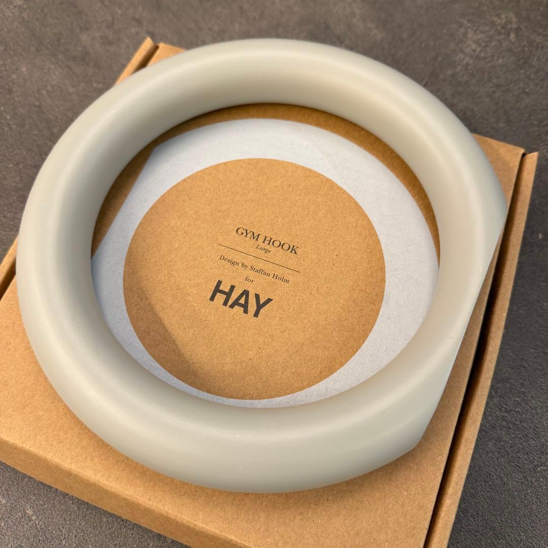 HAY gym hook ジムフック グレー L 新品 完売商品 ヘイ