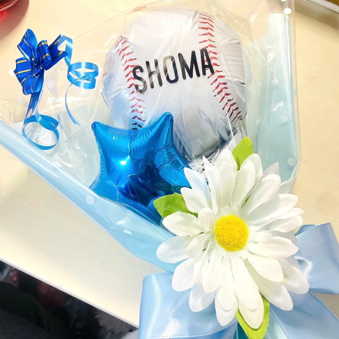 ⭐︎M⭐︎様 ご確認用·͜·ᰔᩚ