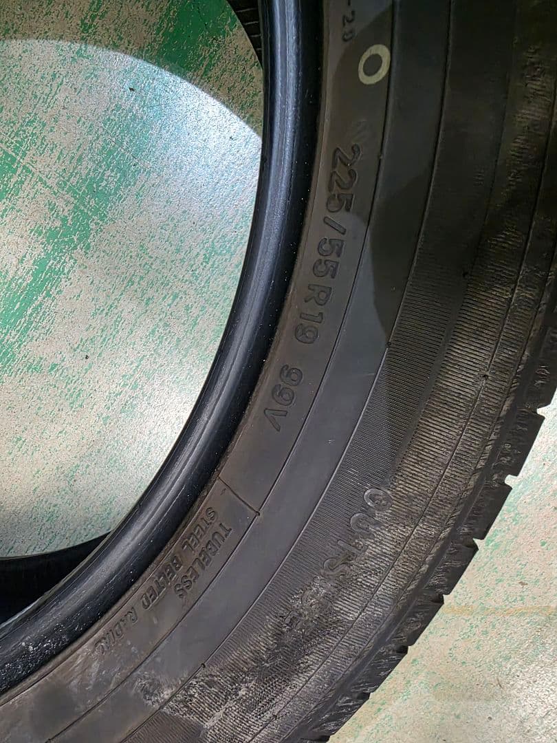 225/55R19 トーヨー PROXES R46a 2本セットハリアーCX-5