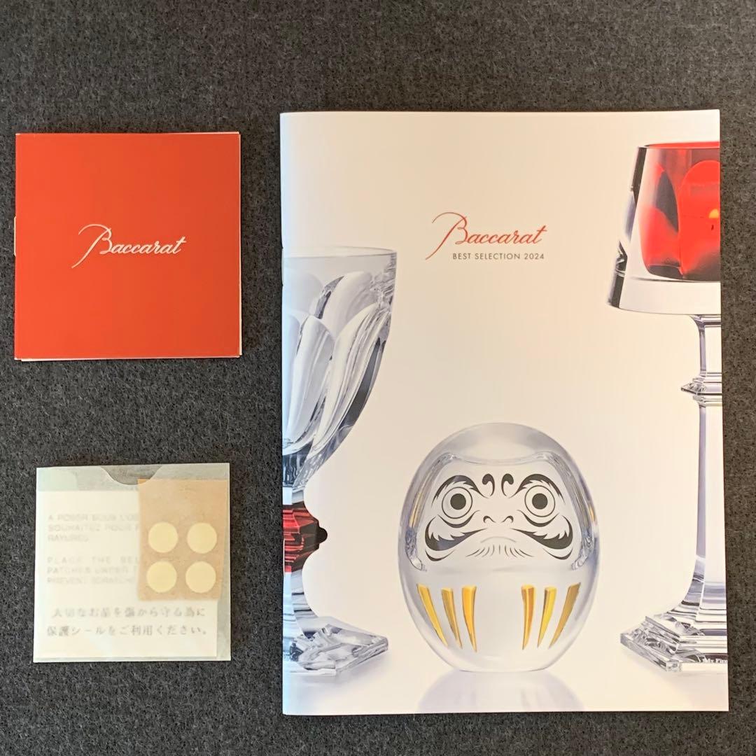 ⭐️mint0329⭐️未使用品⭐️バカラ⭐️馬の彫刻⭐️クリスタル⭐️いななく馬⭐️