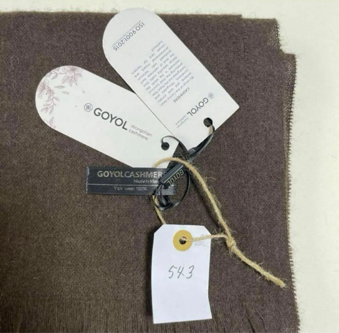 セール　空に1番近い繊維ヤクウール 100%大判ストール