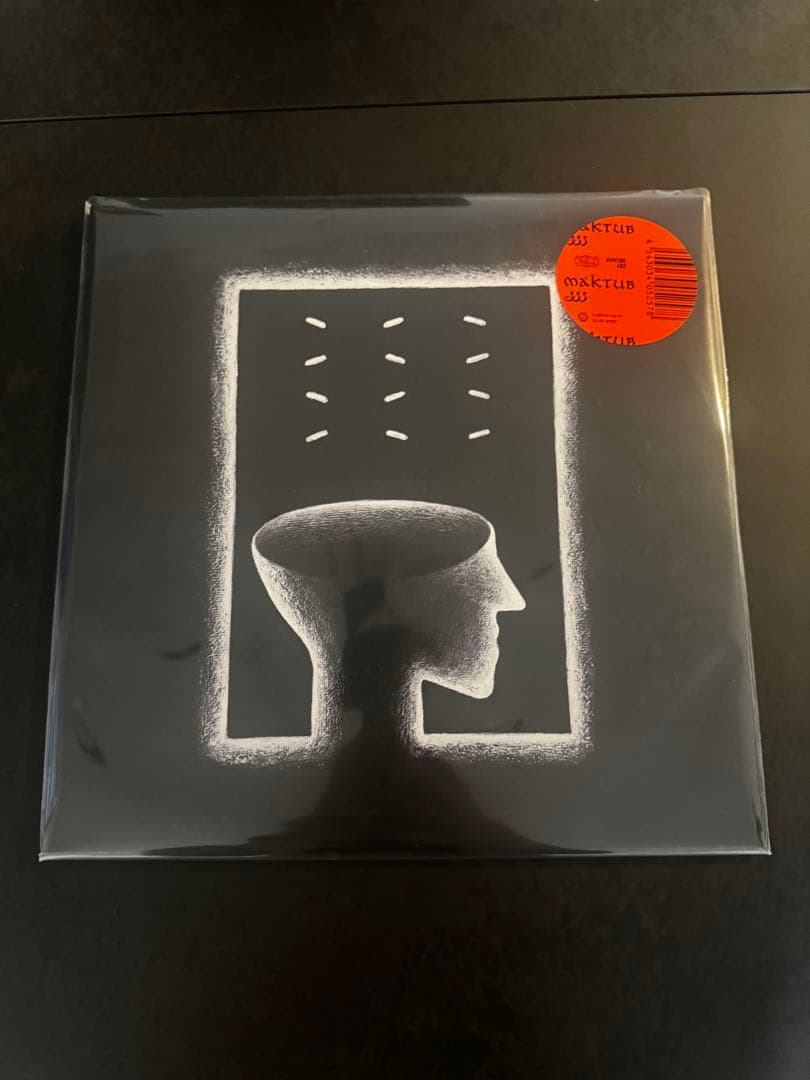 JJJ レコード 3点セット