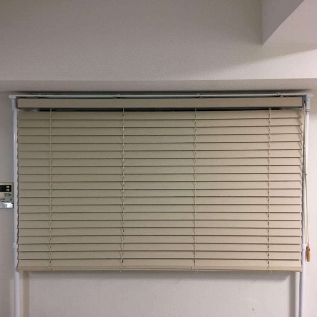 ウッド 桐 職人 オーダーメイド ブラインド カーテンレール 賃貸OK