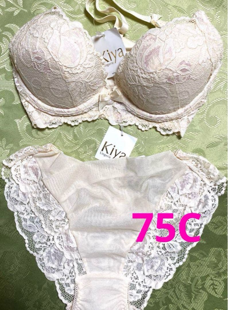 kiya6680（75C ）最後のクリーム上下セット、セットご購入の方限定❗️