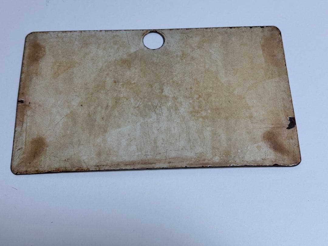 謙*過様 日本国有鉄道　『あがの』　愛称板です。