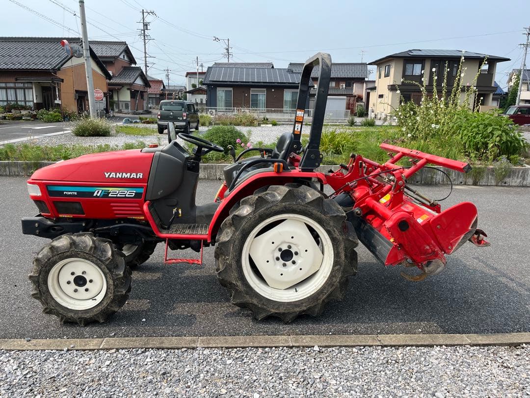 YANMAR 226 トラクター 耕運機付き