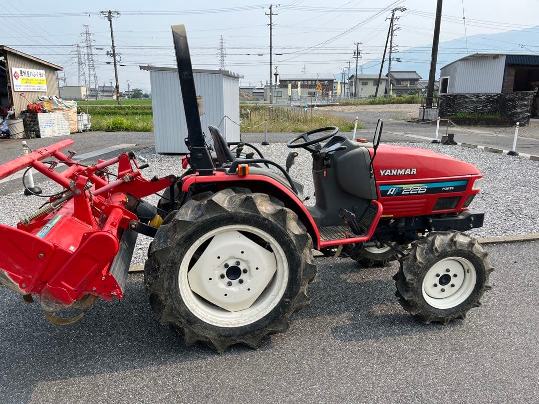 YANMAR 226 トラクター 耕運機付き