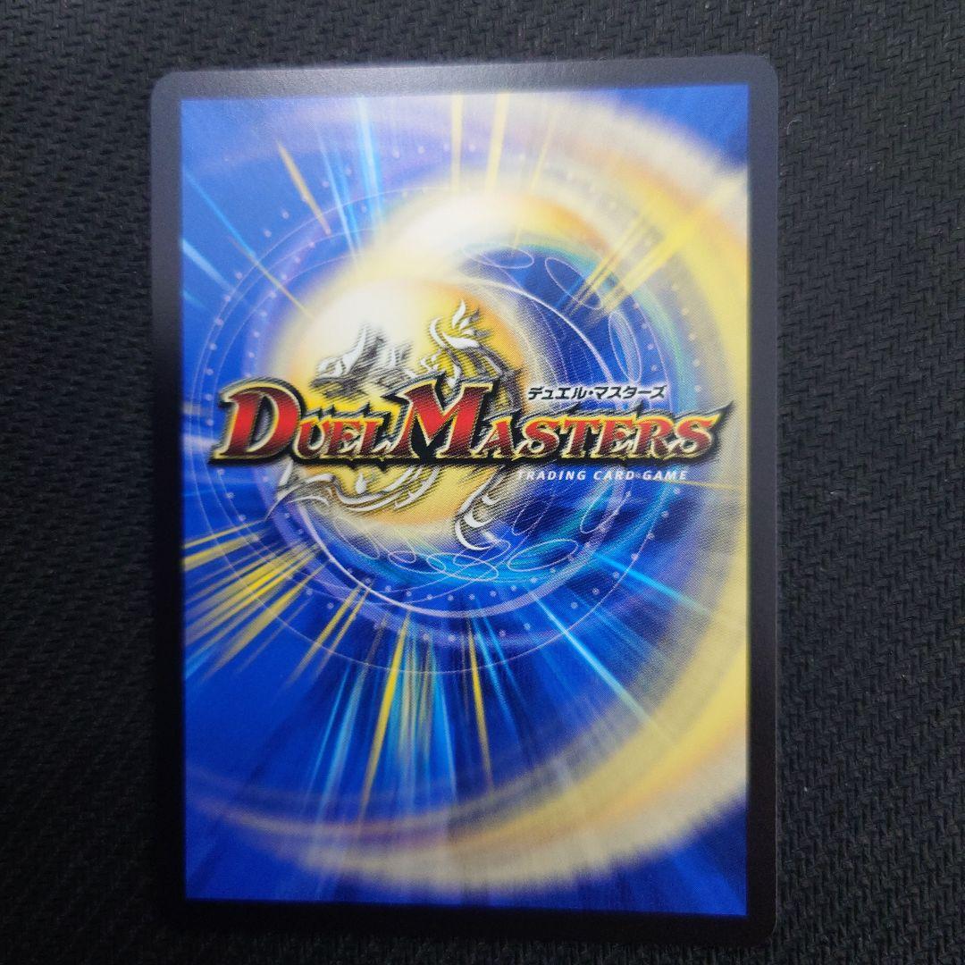 魔誕の斬将オルゲイト キャラトレ　金トレ