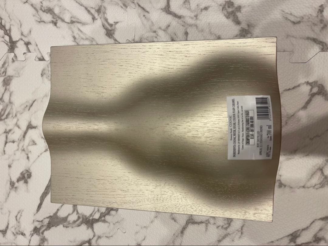 Hennessy PARADIS 空瓶　2本